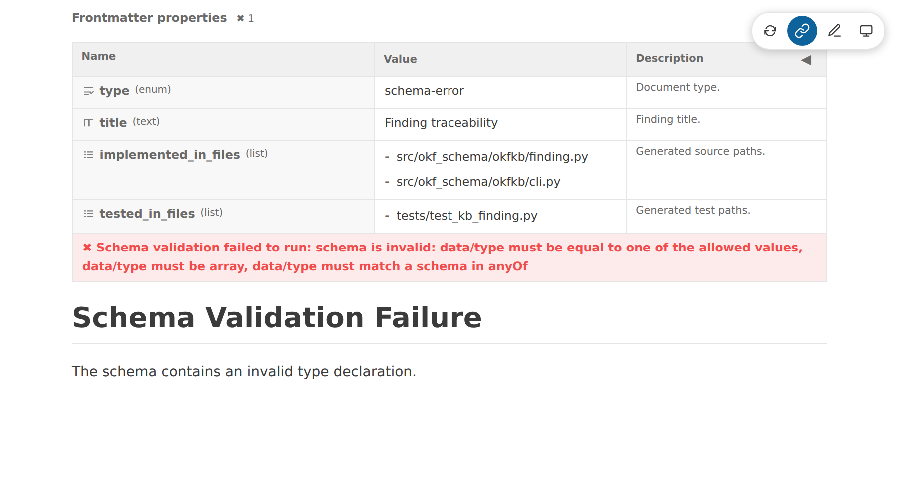 schema-validation-error-light.png